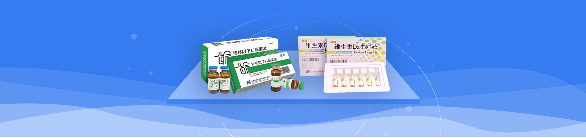 江西赣南304am永利集团股份有限公司